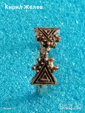 Сребърен пръстен с декоративни триъгълни елементи много красив стилен дизайн 52363