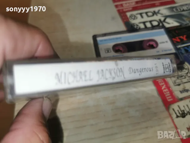 MICHAEL JACKSON 1991 TAPE 2608261112H2E7R, снимка 13 - Аудио касети - 55811801