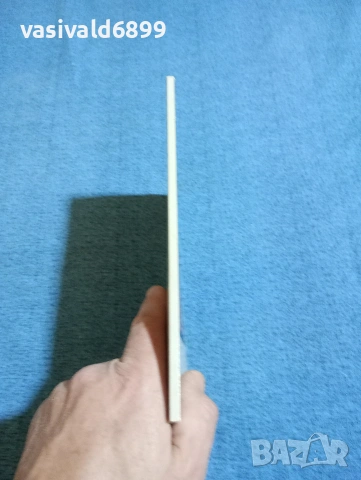 "Българистика" 2/2001, снимка 2 - Специализирана литература - 53526183