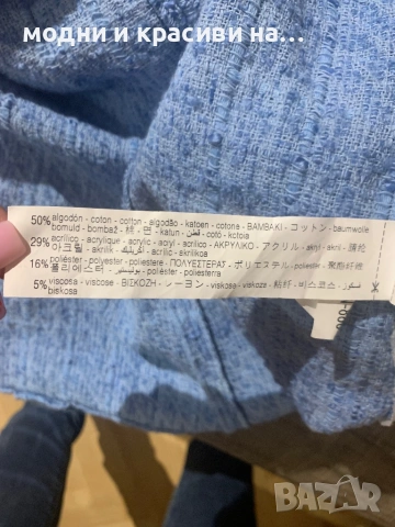 Рокля  сукман в небесносин цвят букле Zara, размер S/M, снимка 10 - Рокли - 53357546