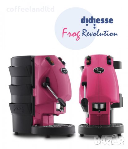 КАФЕМАШИНА BABY FROG - НОВО , НОВО , НОВО !!!, снимка 5 - Кафе машини - 39030723
