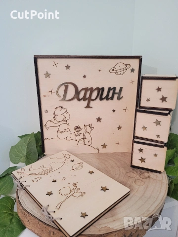 Персонализирани кутии за съкровища. Подарък за бебе. Погача, снимка 9 - Други - 53787517