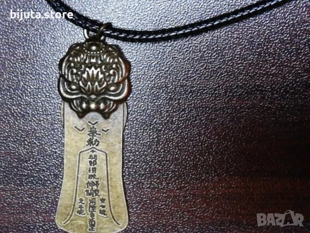 Тибетски защитен медальон, снимка 2 - Колиета, медальони, синджири - 50211703