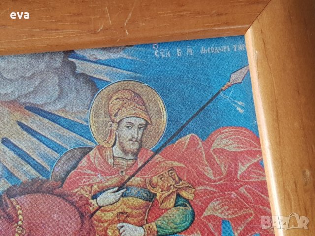Икона свети Димитър с дървена рамка, снимка 4 - Икони - 34134584