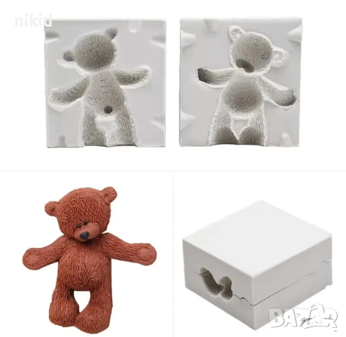 3D мече me2u Me to You 2 части право силиконов молд форма калъп фондан гипс