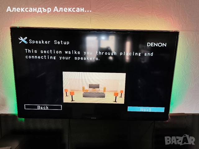 Denon AVR-X1600h Wi-Fi, Bluetooth, 4K, Dolby Atmos, снимка 5 - Ресийвъри, усилватели, смесителни пултове - 52679612