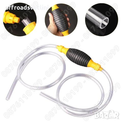 10 L/Min Ръчна помпа за източване на Гориво Масло Вода, снимка 2 - Аксесоари и консумативи - 41739712