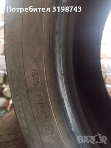 Fulda 205/60/16, снимка 3 - Гуми и джанти - 52342753