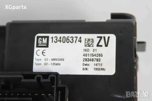 BSI модул за Opel Meriva B 1.4i 100 к.с. (2010-2014) 13406374, снимка 2 - Части - 48529701