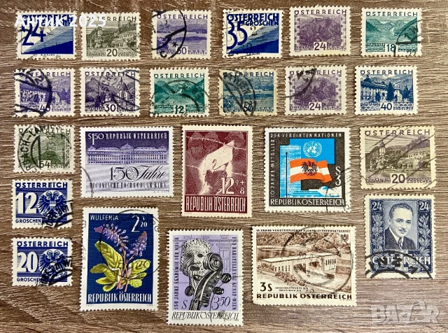 Австрийски пощенски марки