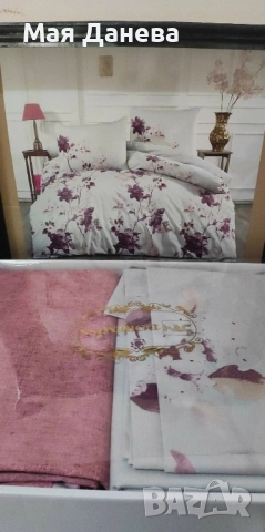 ЛИКВИДАЦИЯ. Ранфорс - спално бельо., снимка 9 - Спално бельо - 52104958