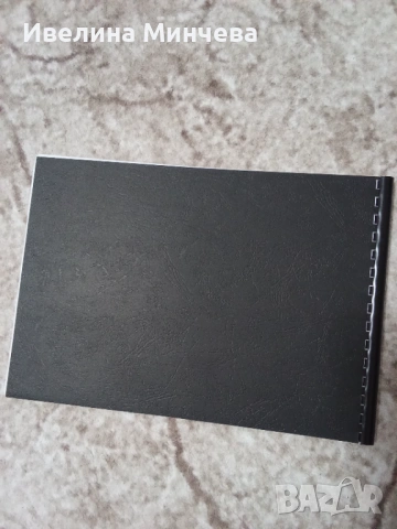 Учебници по съдебна медицина, снимка 4 - Специализирана литература - 53584898