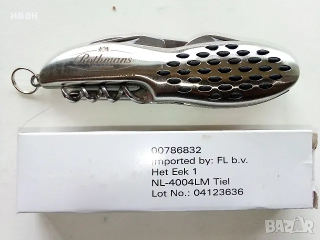 Ново рекламно сгъваемо ножче