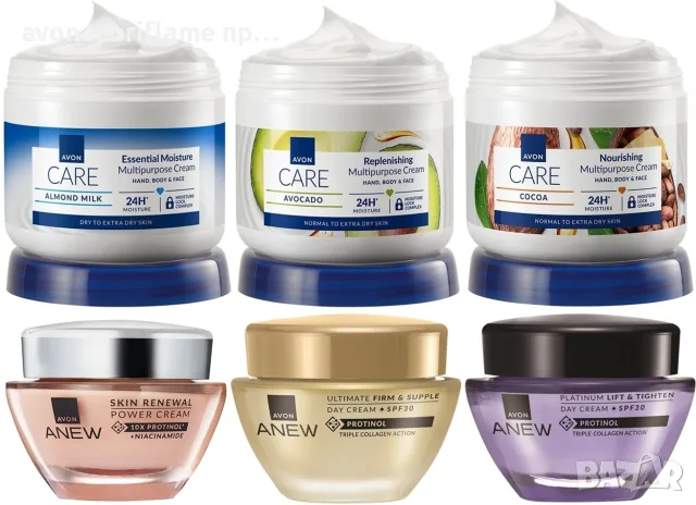 Avon, Oriflame - налични продукти за лице и тяло, декоративна козметика, снимка 2 - Козметика за лице - 56131099