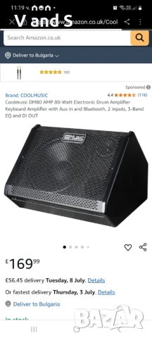 Coolmusic DM80 AMP 80-ватов електронен усилвател , клавишен усилвател с Aux вход и Bluetot, снимка 2 - Тонколони - 50721589