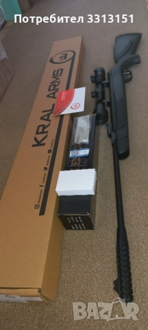 Крал Армс /Kral arms/ въздушна пушка 5.5 мм, снимка 8 - Въздушно оръжие - 52127298