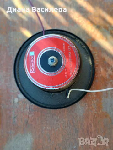  Bang & Olufsen beovox 5700 , снимка 18 - Тонколони - 49580251