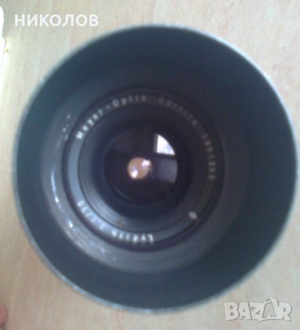 НЕМСКИ ОБЕКТИВ Mayer- Optik , снимка 3 - Обективи и филтри - 35966473