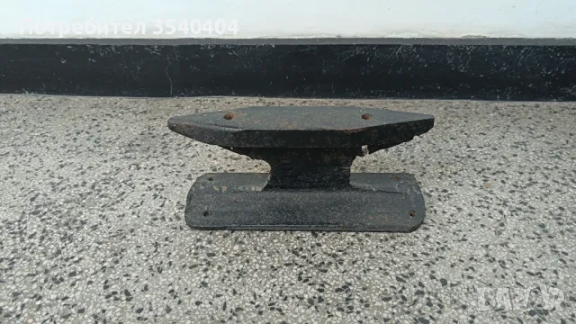 Продавам наковалня 