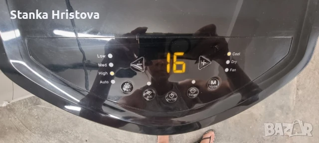 NEW Breeze ECO Klastein Мобилен климатик. , снимка 4 - Климатици - 50786054