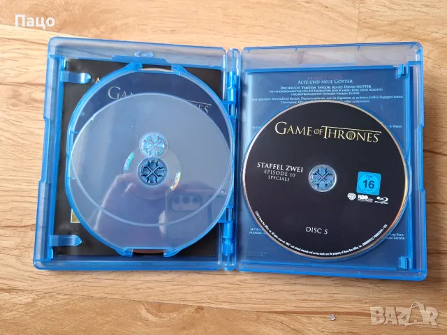 Game of Thrones:  първи сезон (Blu-ray)/промо цена/, снимка 6 - Blu-Ray филми - 49971309
