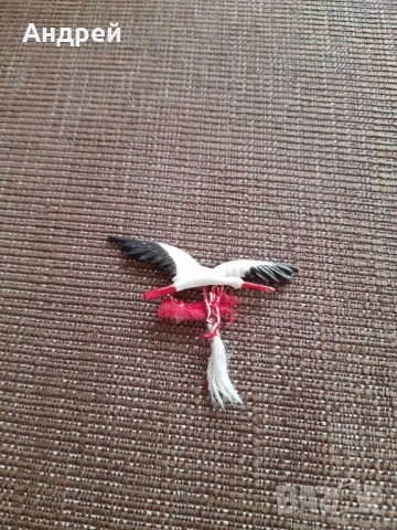 Стара мартеница #46