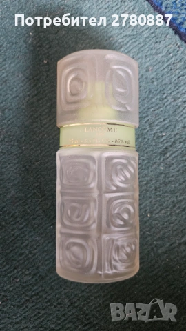  2 броя ретро шишета от френски парфюм Lancôme, снимка 2 - Дамски парфюми - 53351733