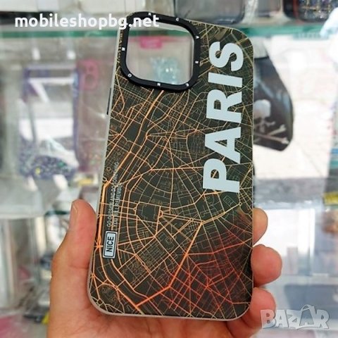 калъф за iPhone 14 Pro Max дизайнерски PARIS кейс гръб, снимка 2 - Калъфи, кейсове - 40933963