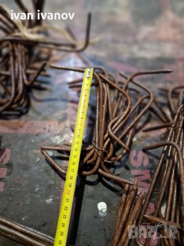 Скоби Греди , снимка 3 - Железария - 40937721