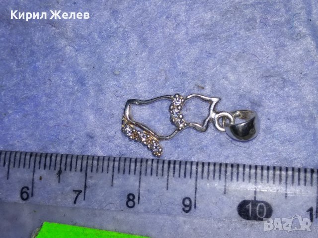 СКЪПОЦЕНЕН АЖУРЕН ФИГУРАЛЕН СРЕБЪРЕН АРТ МЕДАЛЬОН КОТЕНЦЕ СРЕБРО 925 с ЦИРКОНИ 38215, снимка 14 - Колиета, медальони, синджири - 40932323