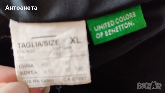   Яке BENETTON , снимка 2 - Детски якета и елеци - 42085047