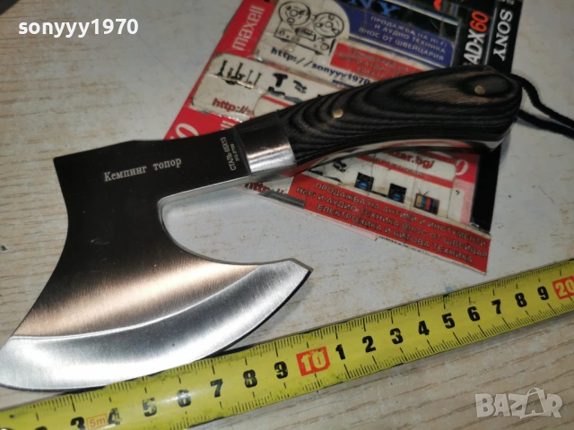 КЕМПИНГ ТОПОР 0603261012