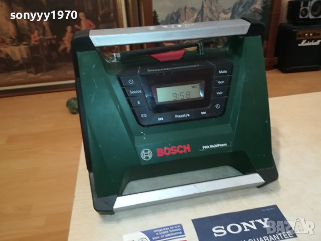 BOSCH PROFI RADIO-MADE IN GERMANY-ВНОС SWISS 2207231546, снимка 3 - Радиокасетофони, транзистори - 41626915