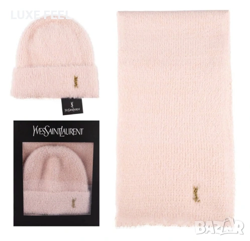 Дамска Шапка + Шал ⚜️ Yves Saint Laurent , снимка 3 - Шапки - 53091398