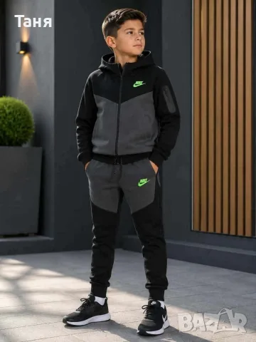 Детски спортни екипи Nike Tech 