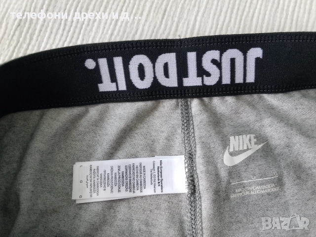 Дамски клин Nike Just Do It (L) като нов, снимка 4 - Спортни екипи - 56057166