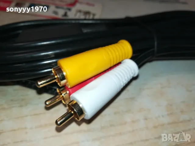 VIDEO AUDIO SCART CABLE 2812241835, снимка 17 - Други - 48482692