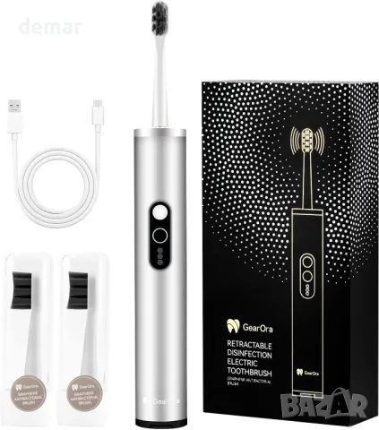 Прибираща се електрическа четка за зъби GearOra, вградена UV дезинфекция