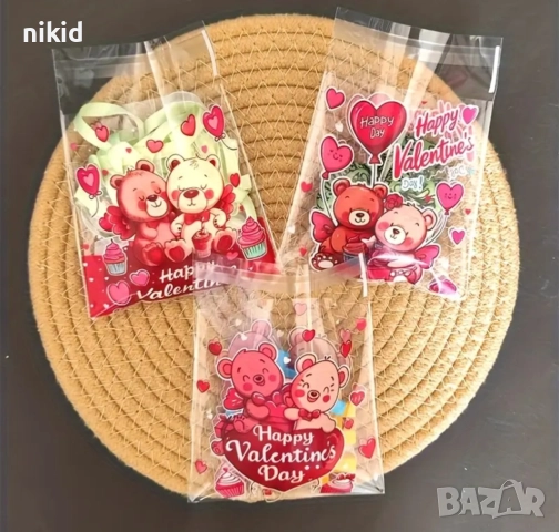 50 бр Валентин Valentine прозрачни опаковъчни пликчета торбички за дребни сладки ръчна изработка, снимка 5 - Други - 52969236
