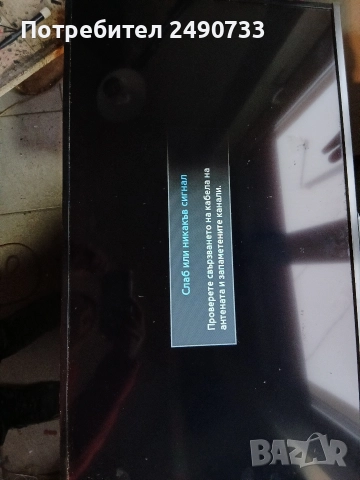 Телевизор Samsung ue32j5100aw на части 