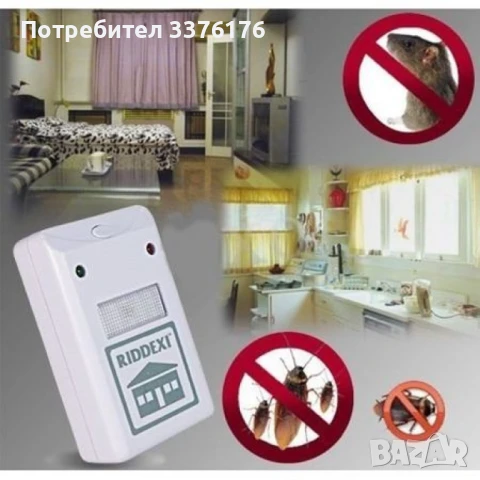 Уред против хлебарки и гризачи, снимка 2 - Други инструменти - 50838394