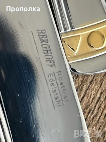 Много красив и висококачествен комплект прибори за шестима 18/10 Berghoff , снимка 11 - Прибори за хранене, готвене и сервиране - 49494559