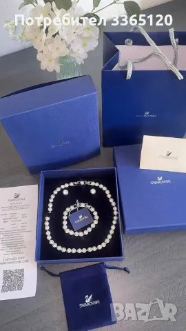 Комплект Swarowski