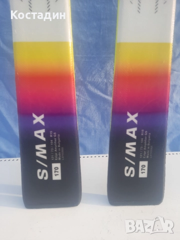 Карвинг ски  170см. Salomon X Max Endurance 2024 , снимка 6 - Зимни спортове - 52637849