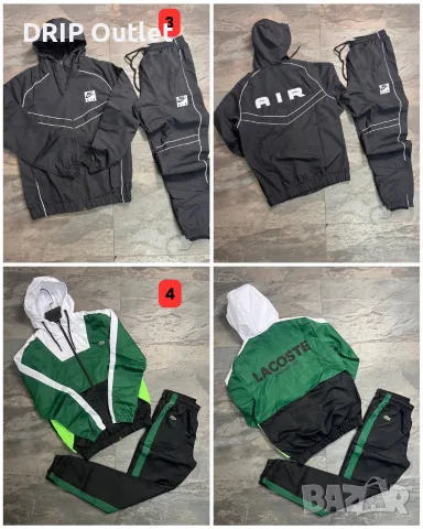!НОВO! Мъжки Шушлякови Екипи |Nike|Lacoste|Jordan, снимка 2 - Спортни дрехи, екипи - 54177975