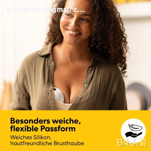 Преносима помпа за кърма Medela Melody InBra, снимка 4 - Помпи за кърма - 53750439