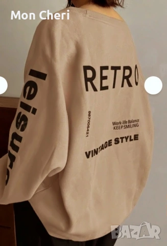 Дамски Суичър