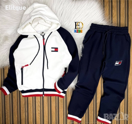 детски комплекти Versace Tommy Hilfiger adidas , снимка 6 - Детски комплекти - 52908154