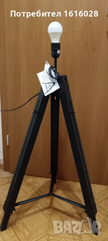 Телескопична подова лампа.Тринога основа - разтегателна., снимка 2 - Настолни лампи - 51288845