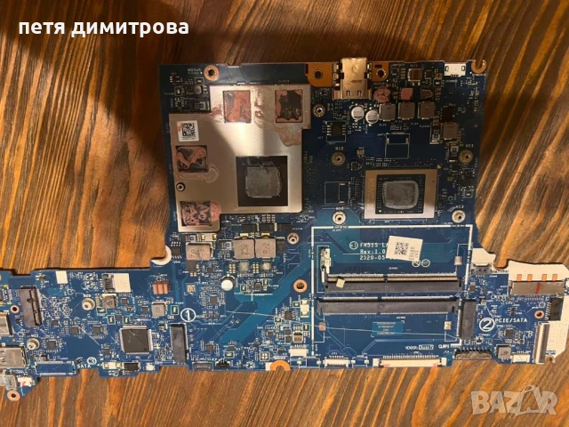 Acer Nitro 5 N20C1 за части, снимка 6 - Дънни платки - 53504000